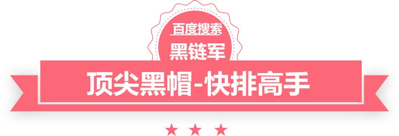 2024澳门天天开彩大全斗罗小说